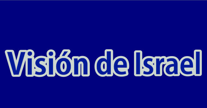 Revista MABAT LE ISRAEL