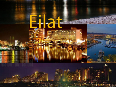Eilat
